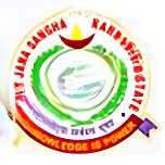 DBM And RJS School logo