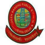Deen Bandhu Public School logo