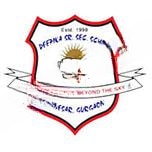Deepika high school logo