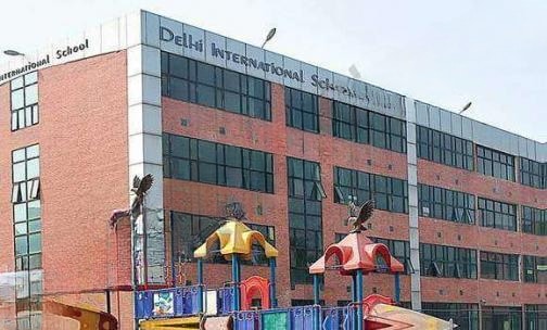 Delhi International School — photo 3