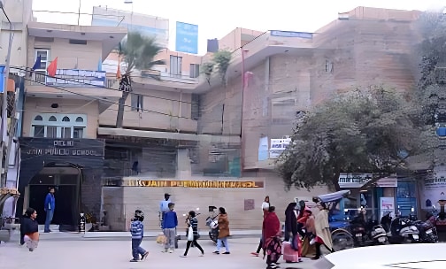 Delhi Jain Public School — photo 1