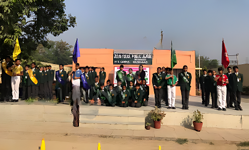 Delhi Police Public School — photo 3