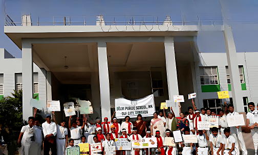 Delhi Public School — photo 2