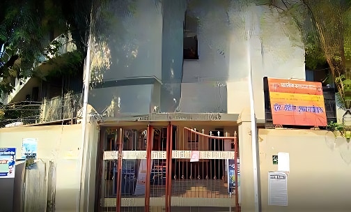 DES's Kirti M. Doongursee College of Arts, Science And Commerce — photo 1