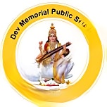 Dev Memorial Public School logo