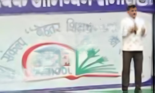 Devki Kailash Public School — photo 3