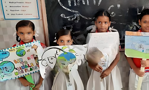 Devraji Narayan Public School — photo 3