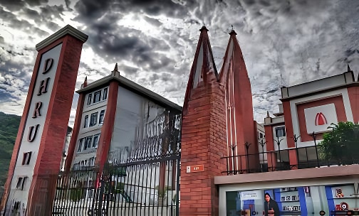 Dhruv Global School — photo 1