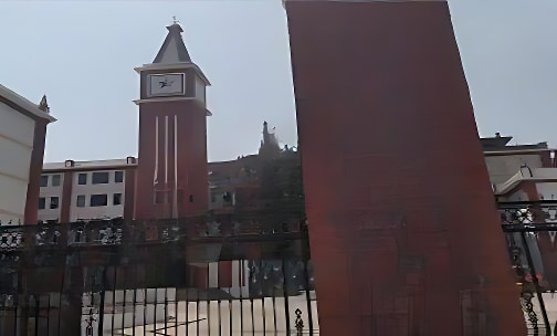 Dhruv Global School — photo 1