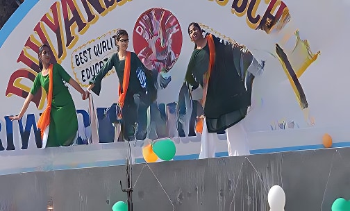 Divyansh Public School — photo 4