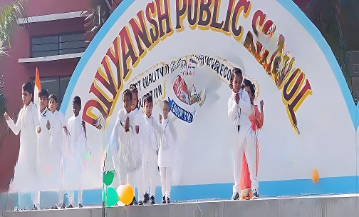 Divyansh Public School — photo 5