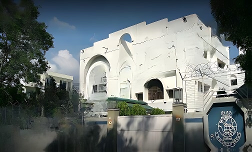Dr. Radhakrishnan International School — photo 1