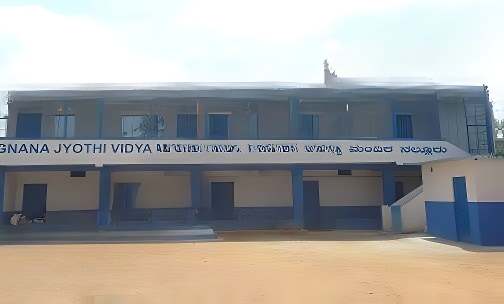 Dreamy Gnana Jyothi School — photo 1