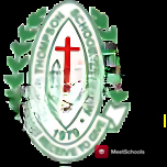 Emma Thompson School logo