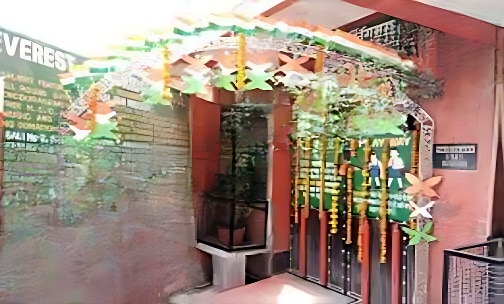 Everest Cambridge School — photo 1