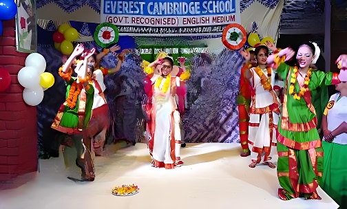 Everest Cambridge School — photo 2