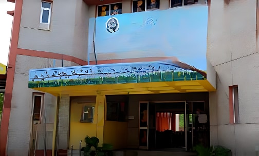 Fahan International School — photo 2