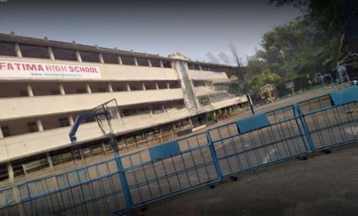 Fatima High School — photo 1