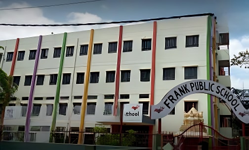 Frank Public School — photo 3