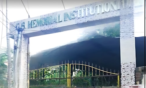 G.B. Memorial Institution — photo 1