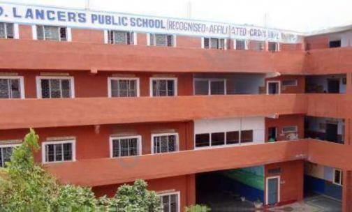 G.D. Lancer's Public School — photo 1