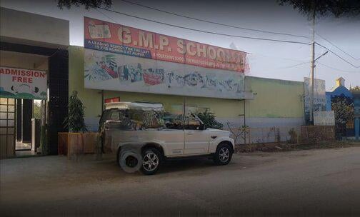 G.M.P School — photo 1