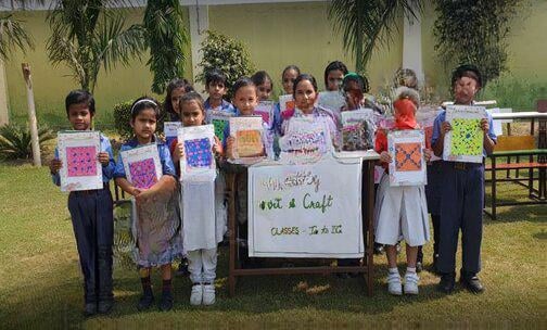 G.M.P School — photo 2
