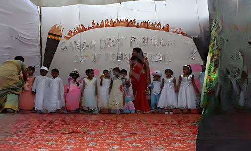 Ganga Devi Public School — photo 4