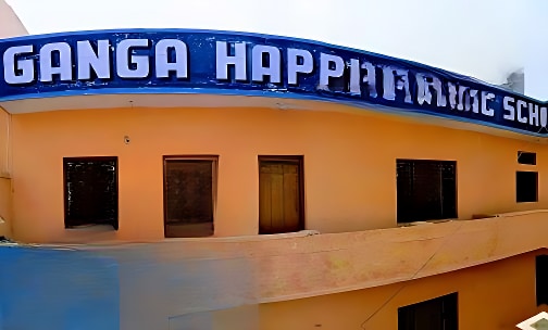 Ganga Happy Public School — photo 1