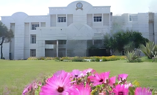 Ganga International School — photo 1