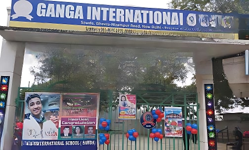 Ganga International School — photo 9