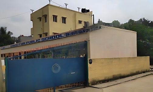 Gangothri Public School — photo 1