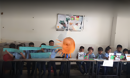 Garima Public School — photo 1