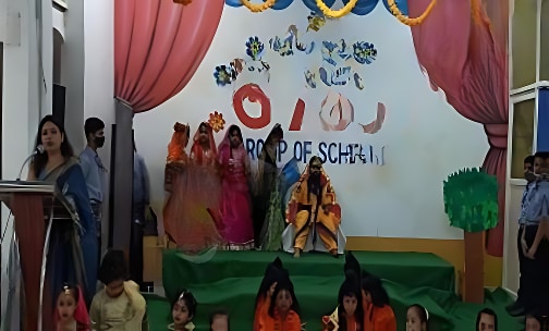 GAV Public School — photo 6