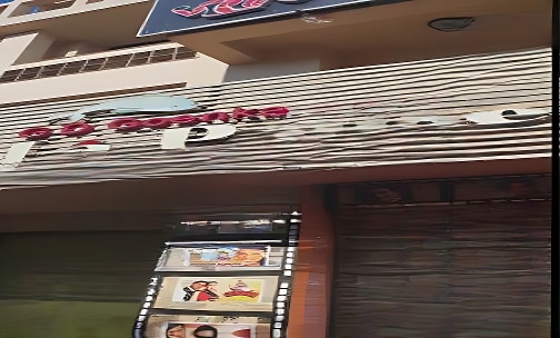GD Goenka La Petite — photo 1