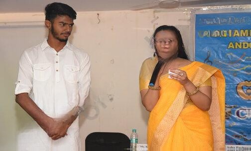 Geetamata English Medium High School and Junior College — photo 7