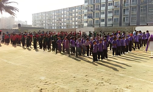 Geetanjali Olympiad School — photo 5
