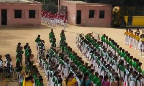 Geetha English High School — photo 2
