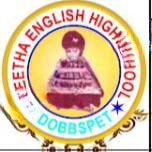 Geetha English High School logo