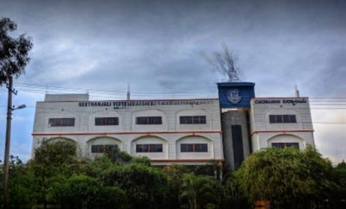 Geethanjali Vidyalaya — photo 3
