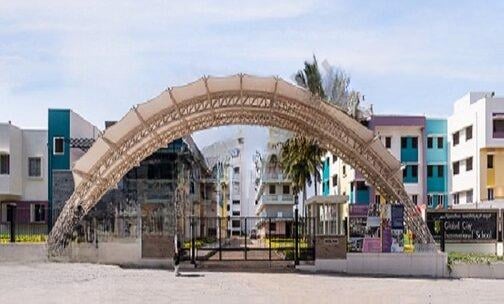 Global City International School — photo 3