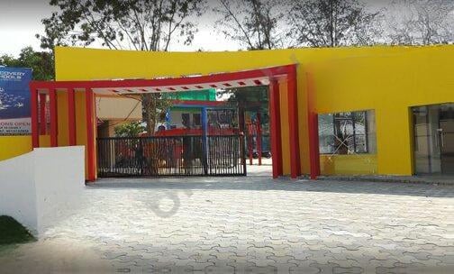 Global Discovery School — photo 2