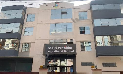 Global Pratibha International School — photo 1