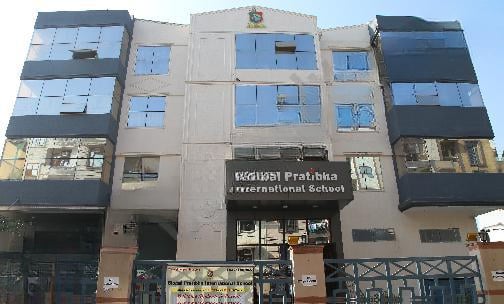 Global Pratibha International School — photo 2