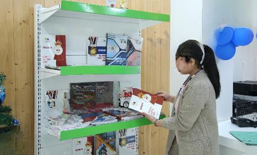 Global Pratibha International School — photo 16