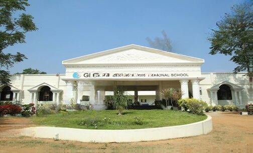 Global Tech International School — photo 1