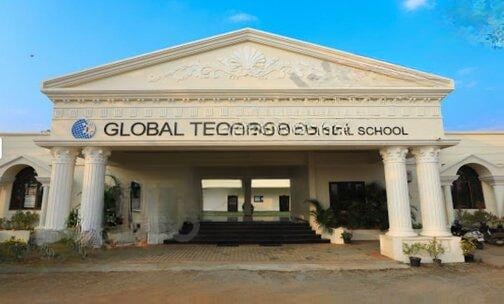 Global Tech International School — photo 2