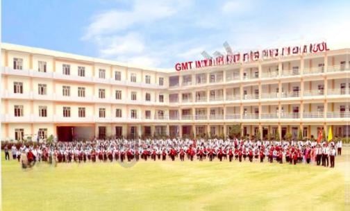 Gmt International Public School — photo 1