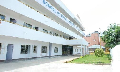 Gnan Srishti School of Excellence — photo 1
