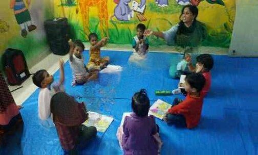God's Gift English Medium School — photo 1